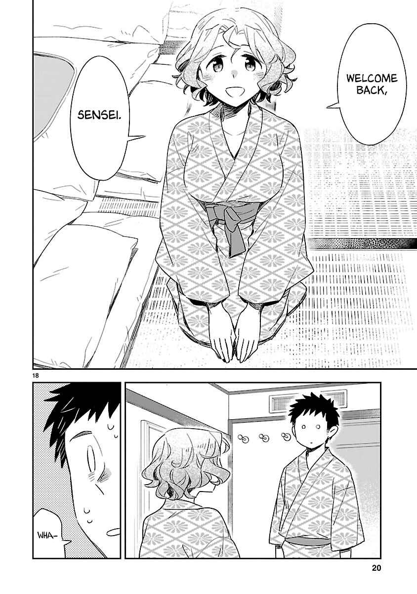 Page 19 Chapter 41 Omaera Zenin Mendokusai!