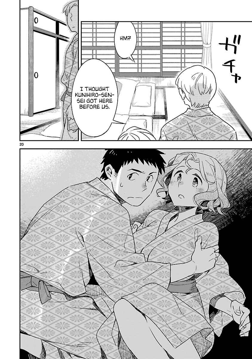 Page 21 Chapter 41 Omaera Zenin Mendokusai!