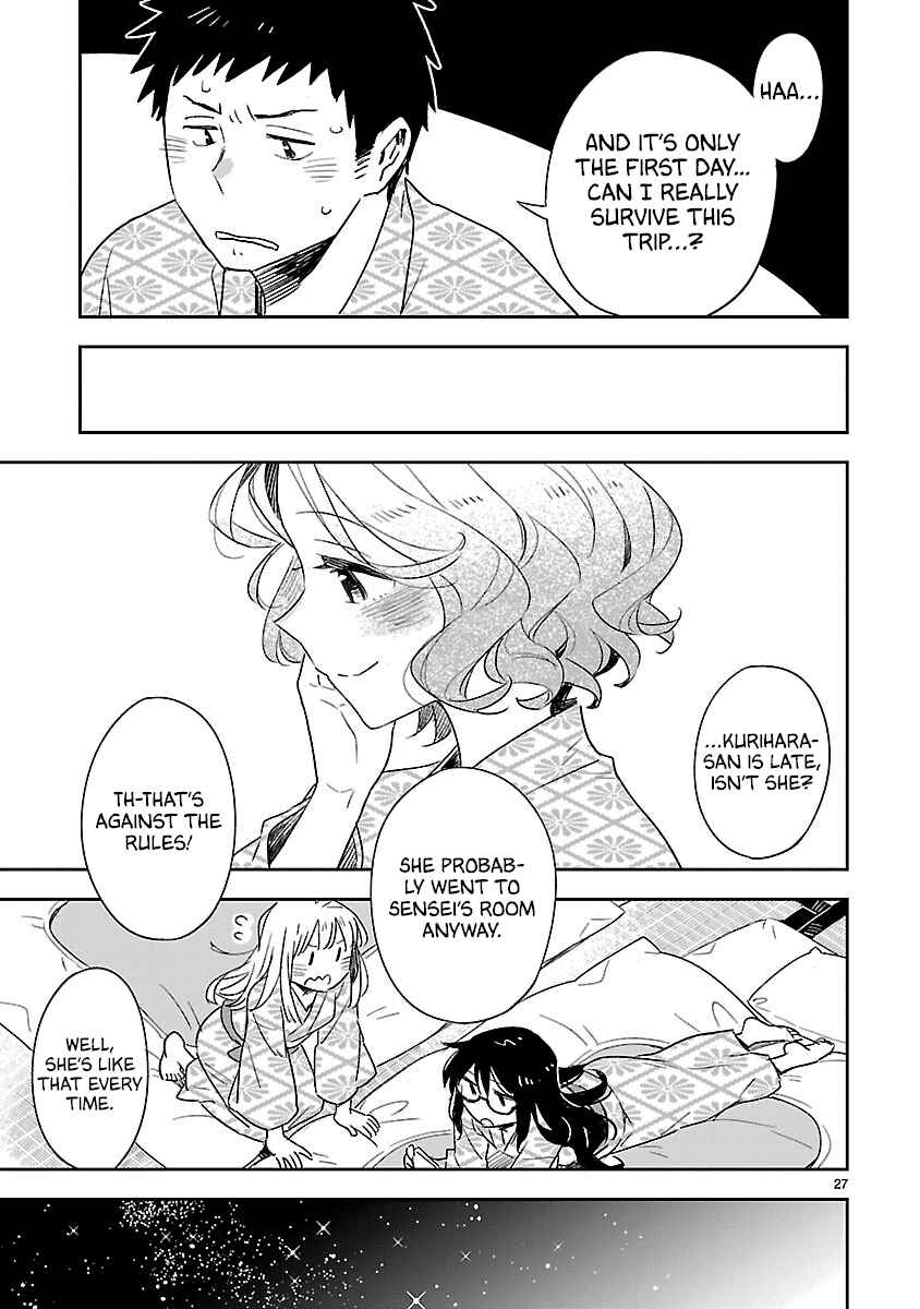 Page 28 Chapter 41 Omaera Zenin Mendokusai!
