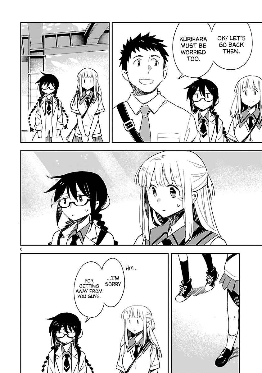 Page 9 Chapter 41 Omaera Zenin Mendokusai!