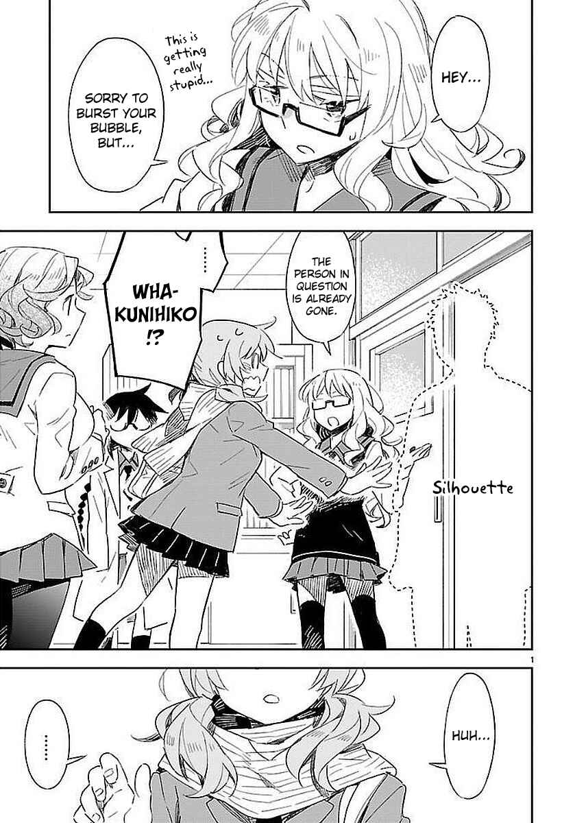 Page 1 Chapter 32 Omaera Zenin Mendokusai!