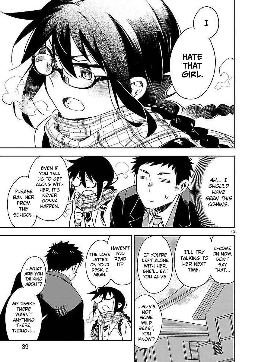 Page 13 Chapter 32 Omaera Zenin Mendokusai!