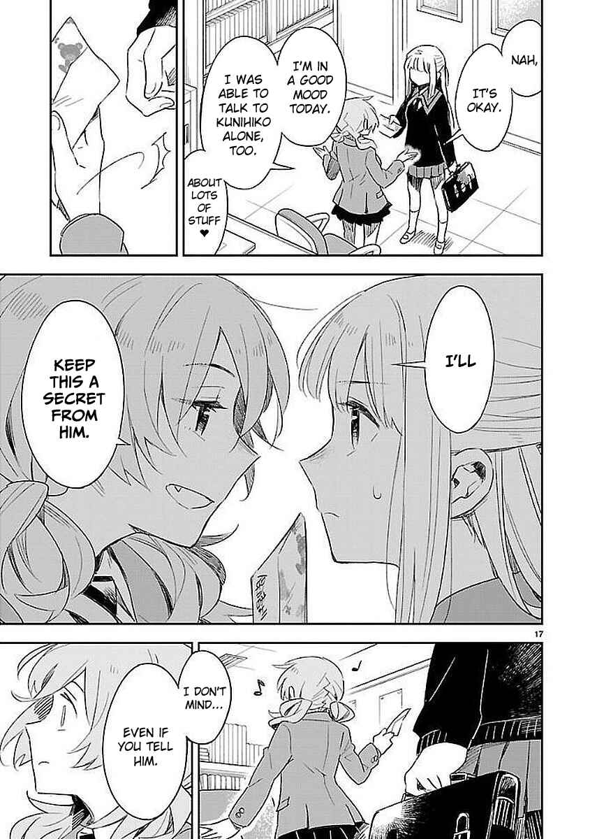 Page 17 Chapter 32 Omaera Zenin Mendokusai!