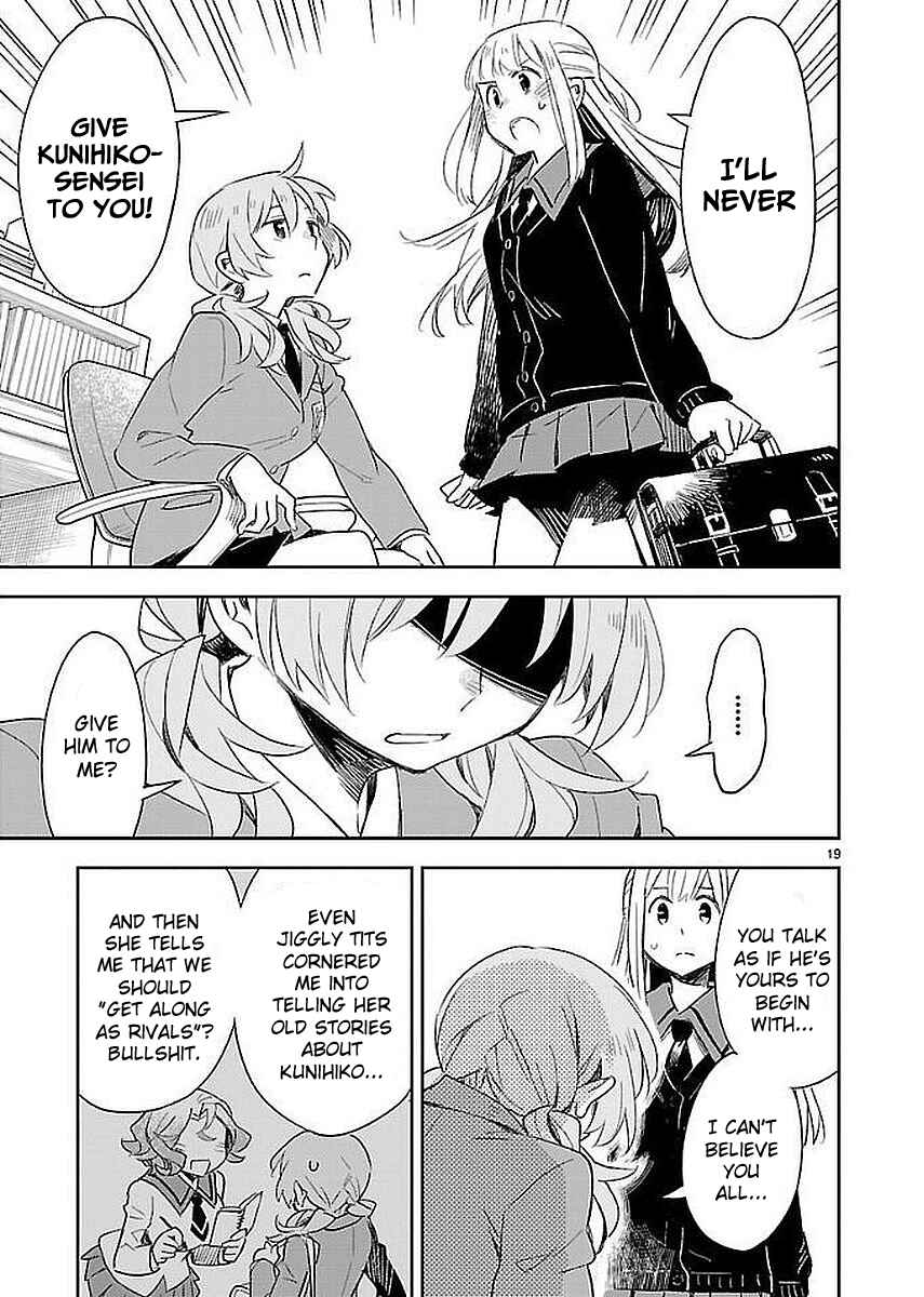 Page 19 Chapter 32 Omaera Zenin Mendokusai!