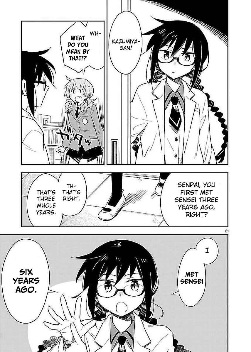 Page 21 Chapter 32 Omaera Zenin Mendokusai!
