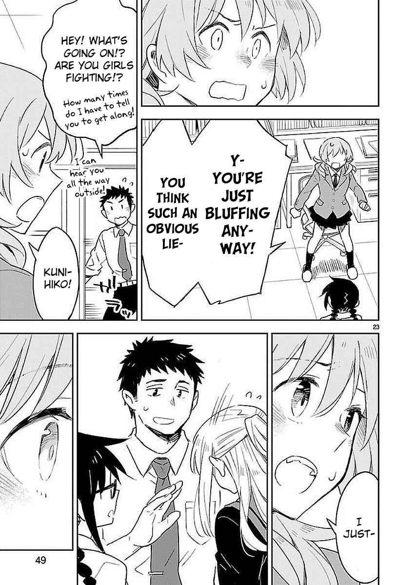 Page 23 Chapter 32 Omaera Zenin Mendokusai!