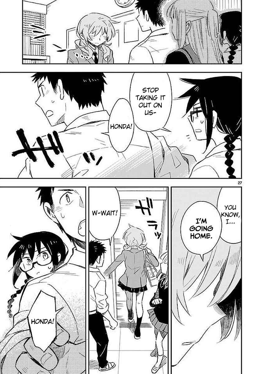 Page 27 Chapter 32 Omaera Zenin Mendokusai!