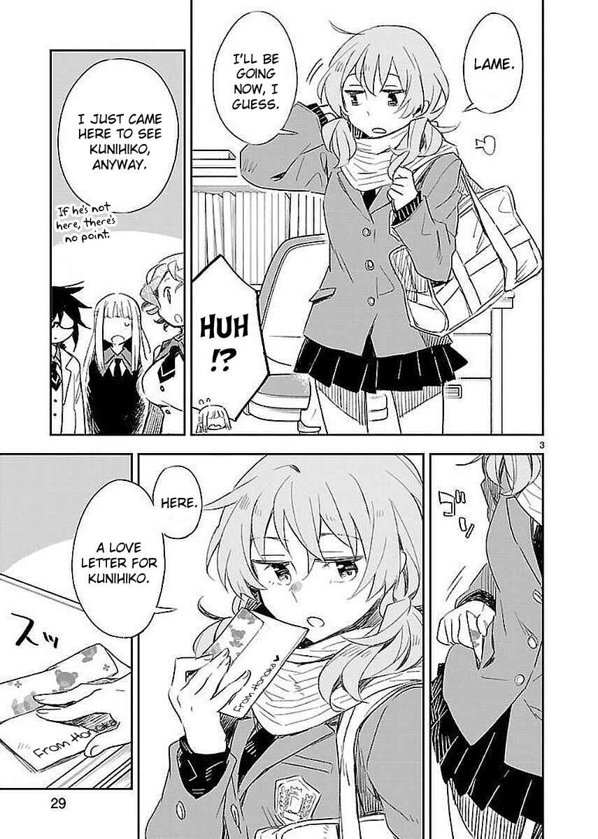 Page 3 Chapter 32 Omaera Zenin Mendokusai!