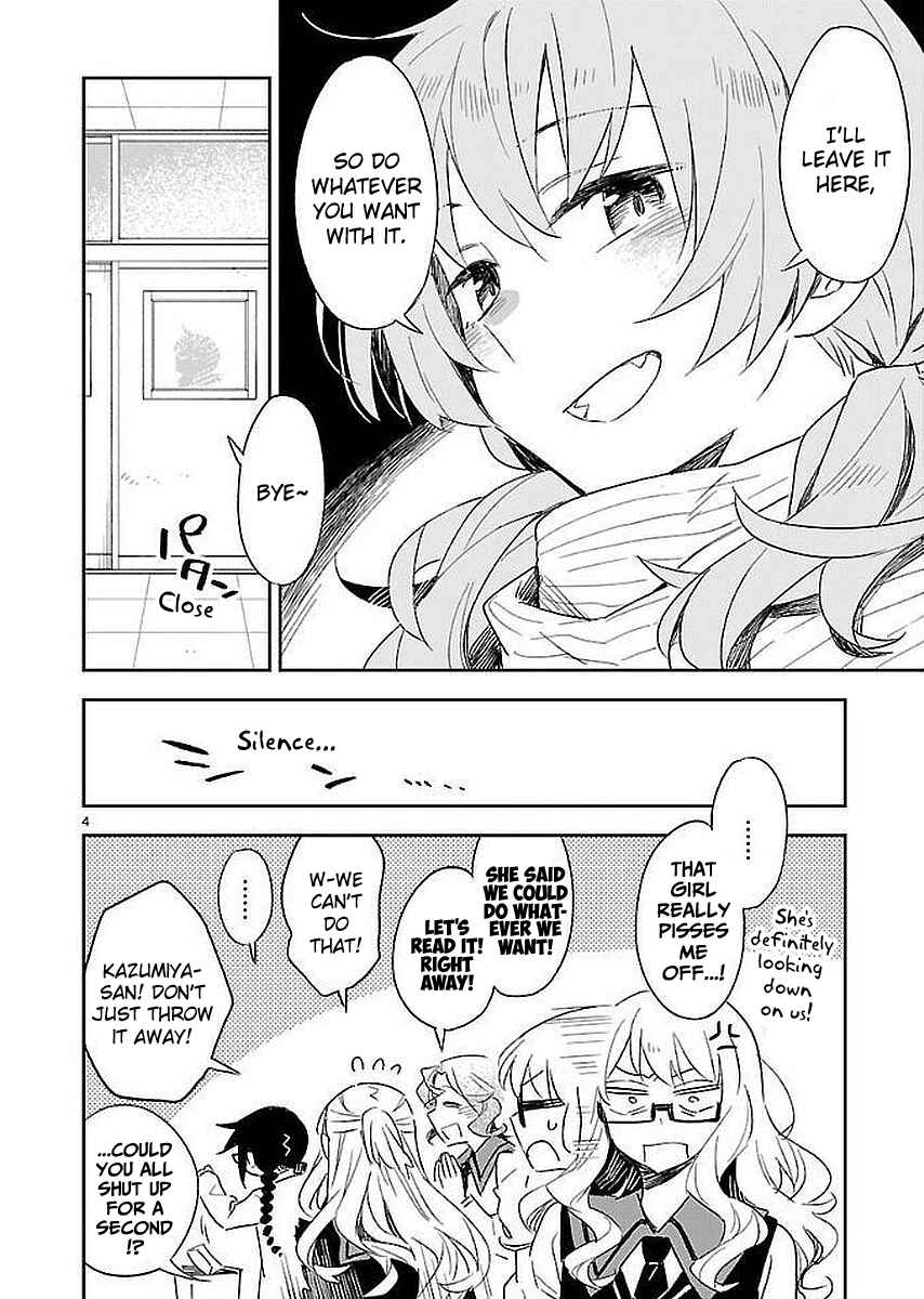 Page 4 Chapter 32 Omaera Zenin Mendokusai!