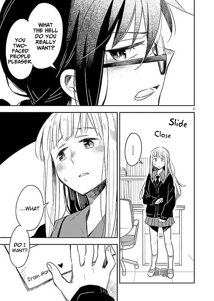 Page 7 Chapter 32 Omaera Zenin Mendokusai!