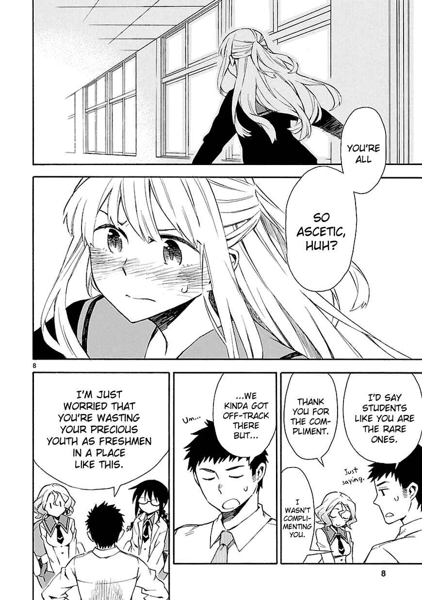 Page 10 Chapter 3 Omaera Zenin Mendokusai!