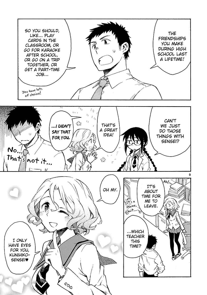 Page 11 Chapter 3 Omaera Zenin Mendokusai!
