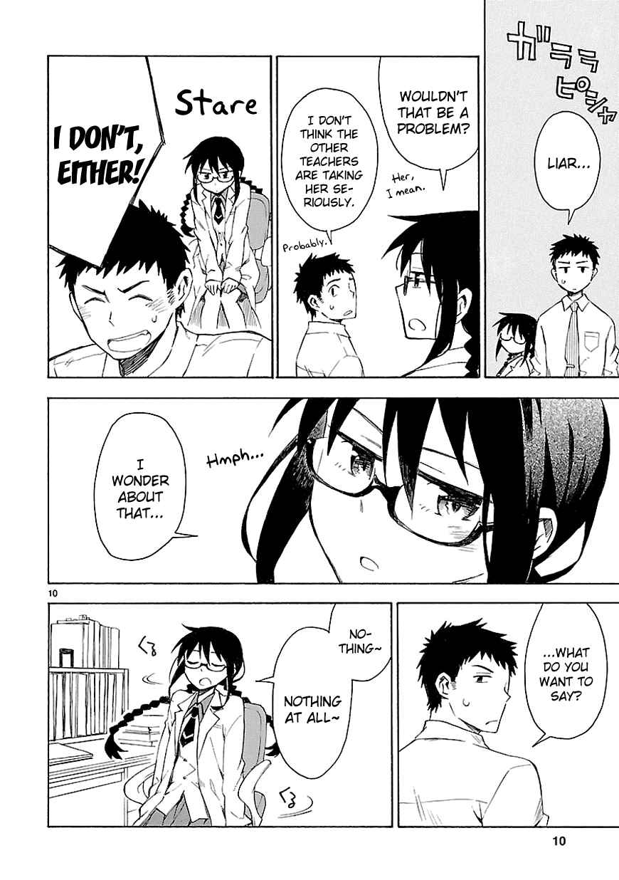 Page 12 Chapter 3 Omaera Zenin Mendokusai!