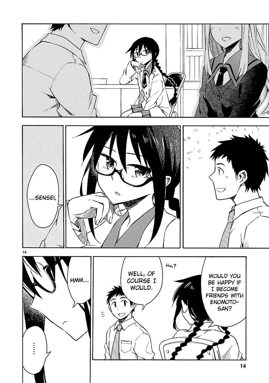Page 16 Chapter 3 Omaera Zenin Mendokusai!