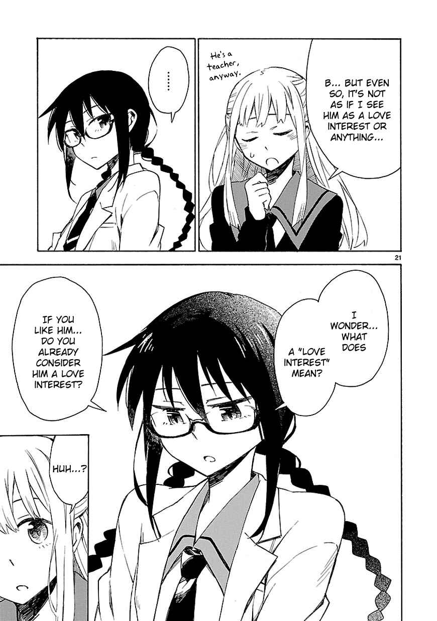 Page 23 Chapter 3 Omaera Zenin Mendokusai!