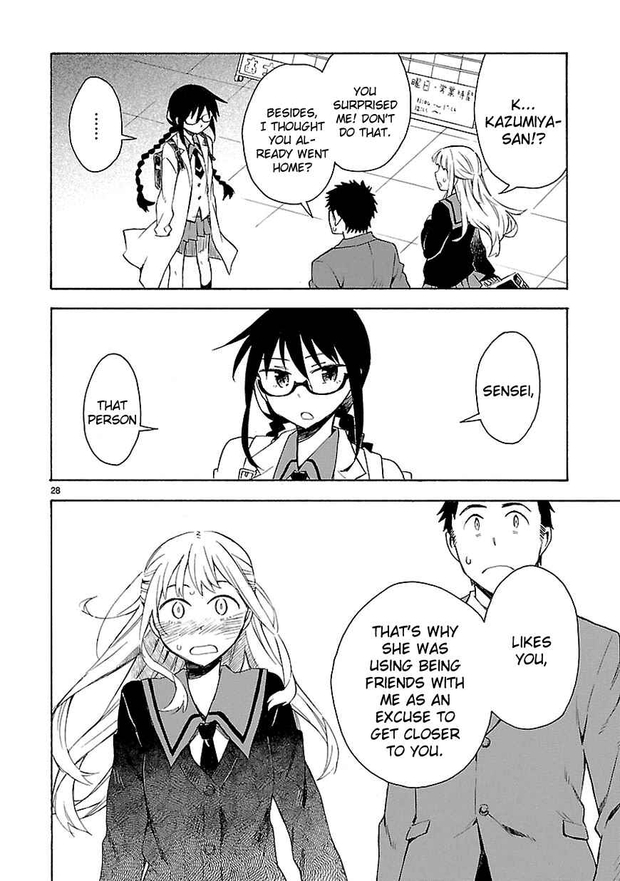 Page 30 Chapter 3 Omaera Zenin Mendokusai!