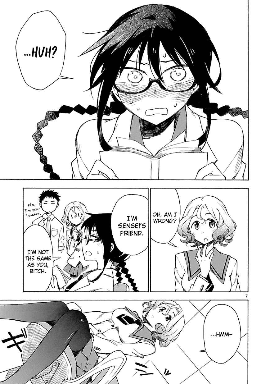 Page 9 Chapter 3 Omaera Zenin Mendokusai!