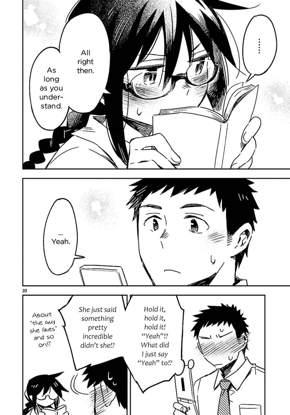 Page 21 Chapter 23 Omaera Zenin Mendokusai!