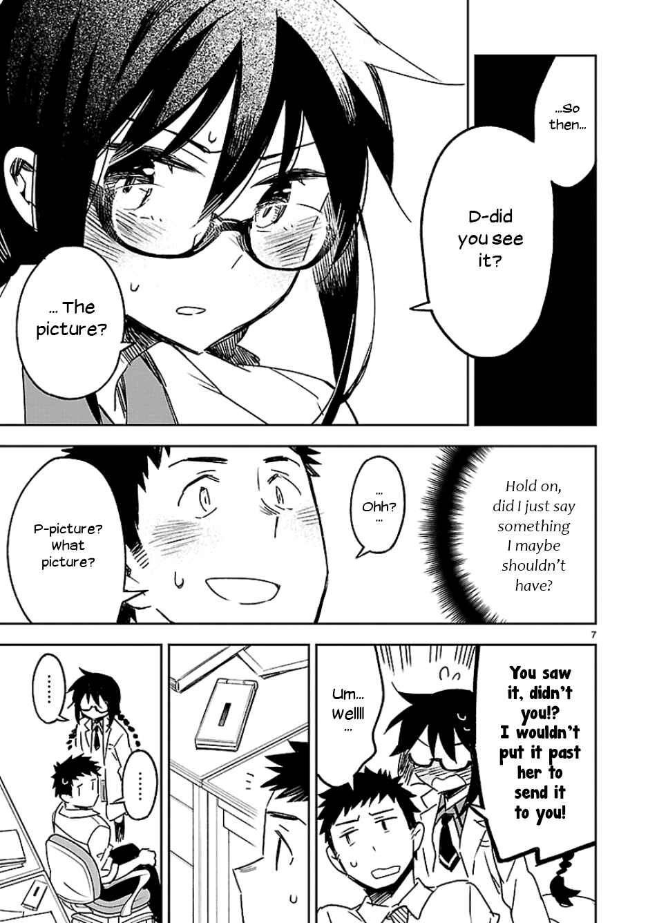 Page 8 Chapter 23 Omaera Zenin Mendokusai!