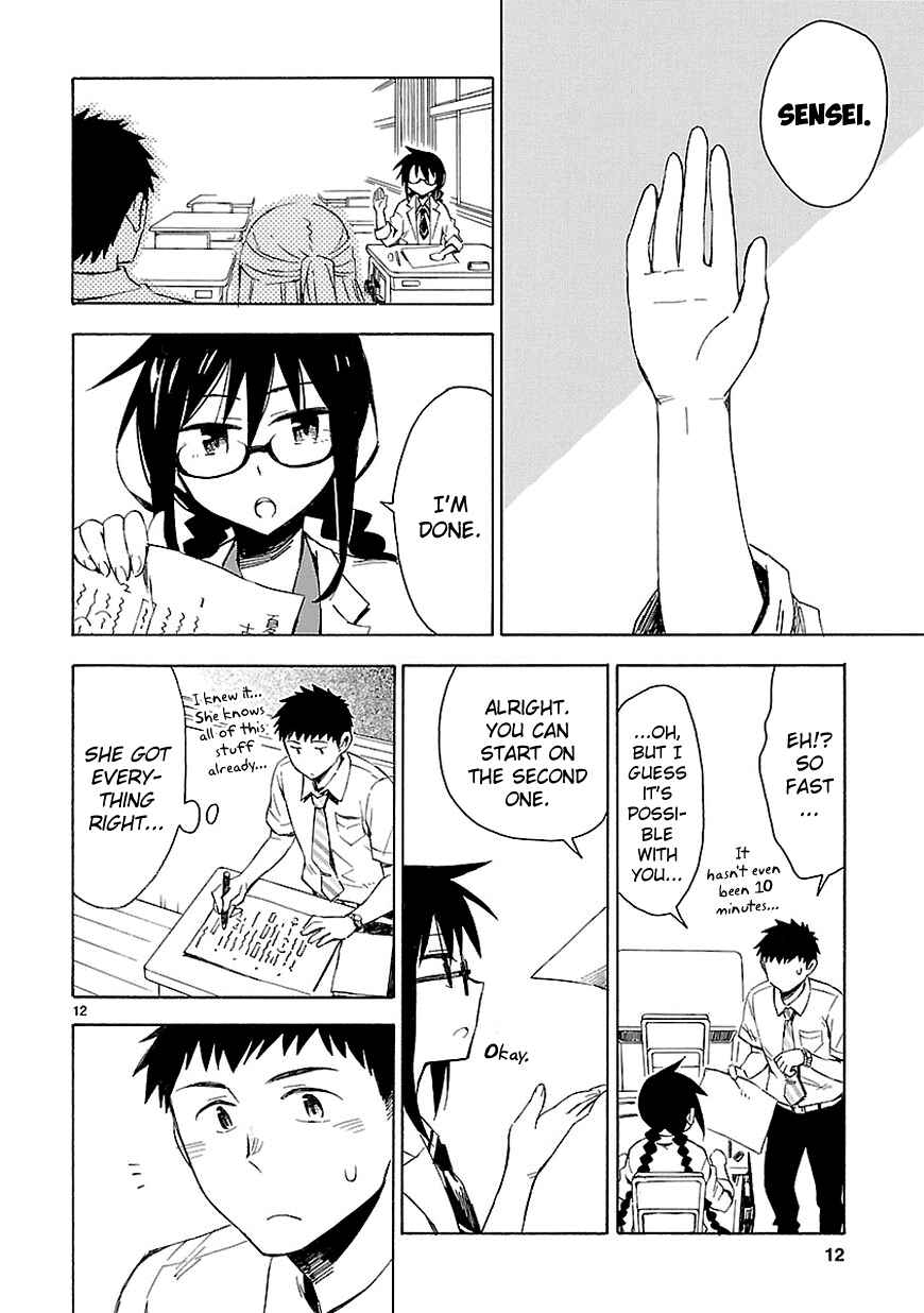Page 12 Chapter 8 Omaera Zenin Mendokusai!