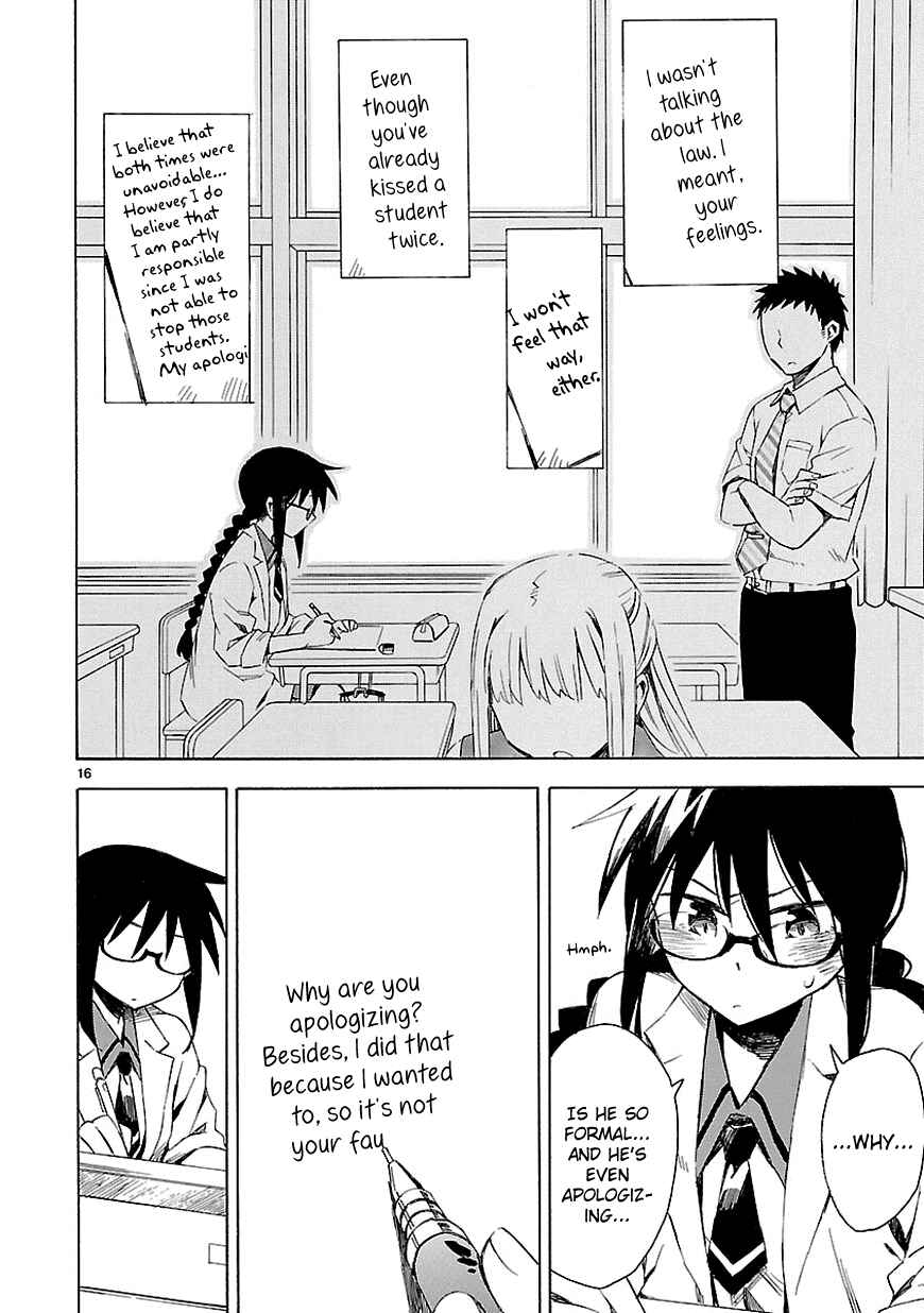 Page 16 Chapter 8 Omaera Zenin Mendokusai!