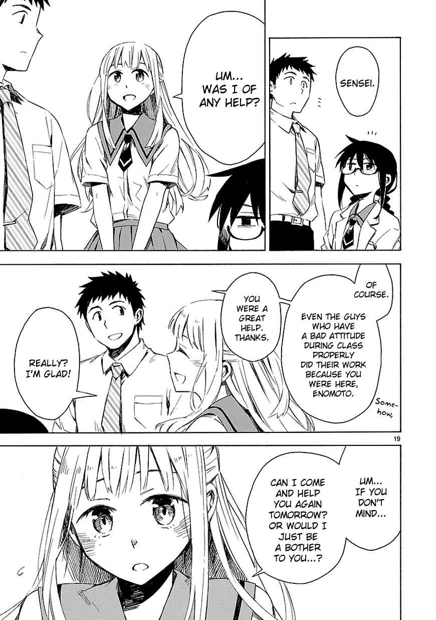 Page 19 Chapter 8 Omaera Zenin Mendokusai!
