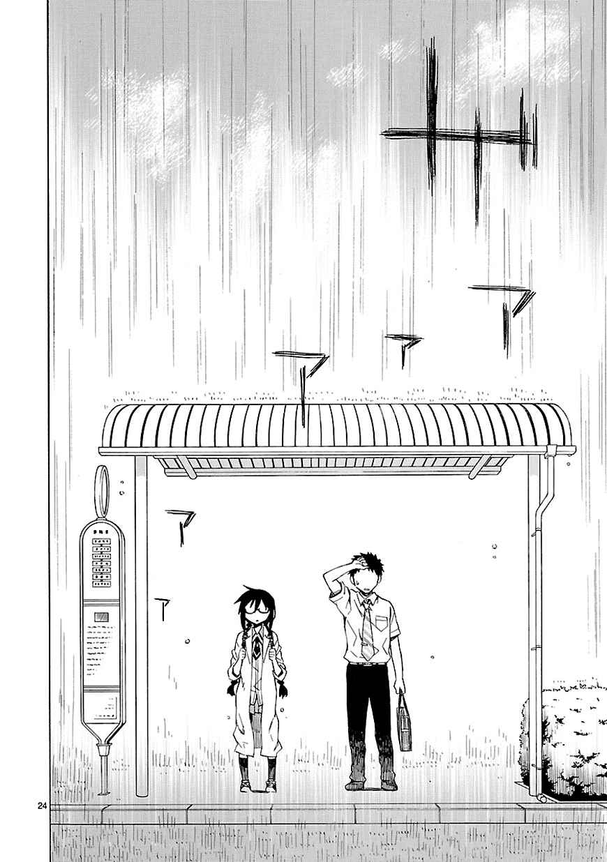 Page 24 Chapter 8 Omaera Zenin Mendokusai!