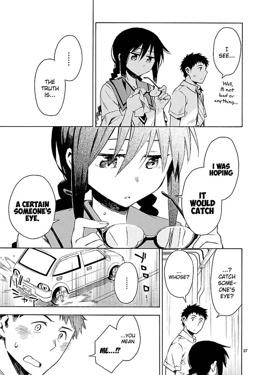 Page 27 Chapter 8 Omaera Zenin Mendokusai!
