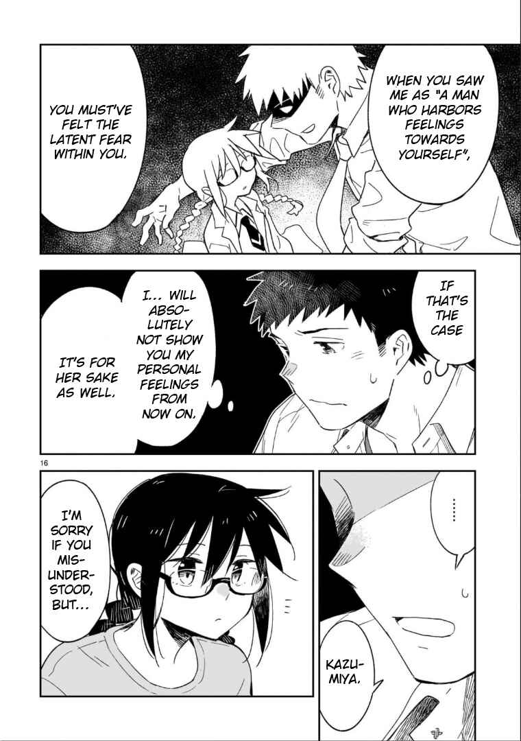 Page 17 Chapter 48.1 Omaera Zenin Mendokusai!