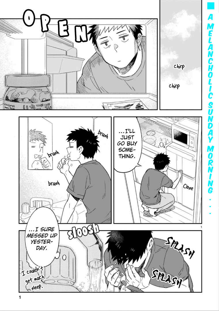 Page 2 Chapter 48.1 Omaera Zenin Mendokusai!
