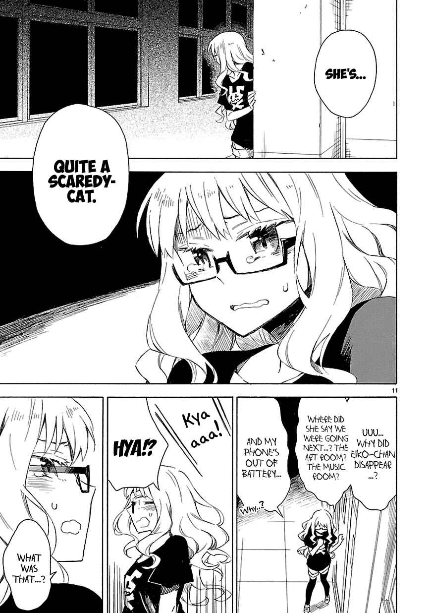 Page 11 Chapter 9 Omaera Zenin Mendokusai!