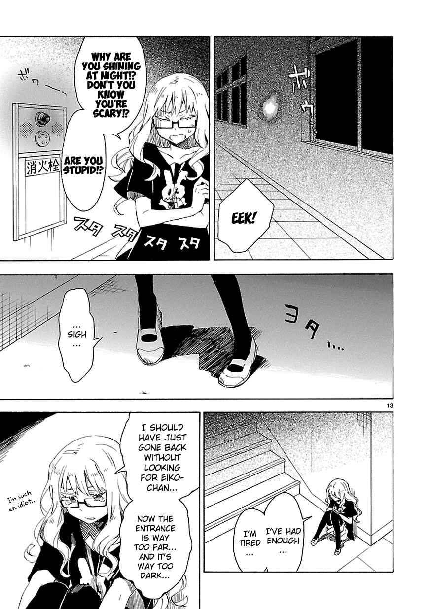 Page 13 Chapter 9 Omaera Zenin Mendokusai!