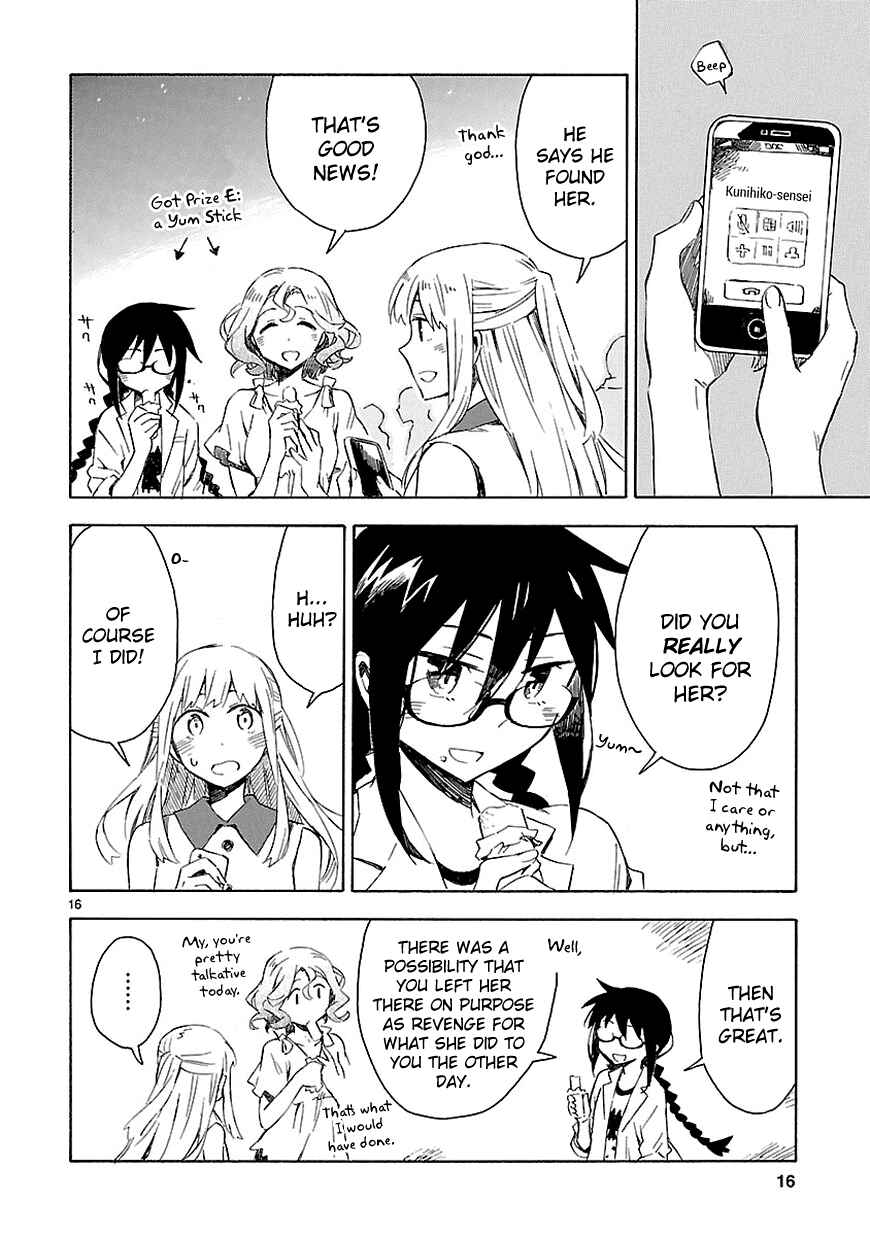 Page 16 Chapter 9 Omaera Zenin Mendokusai!