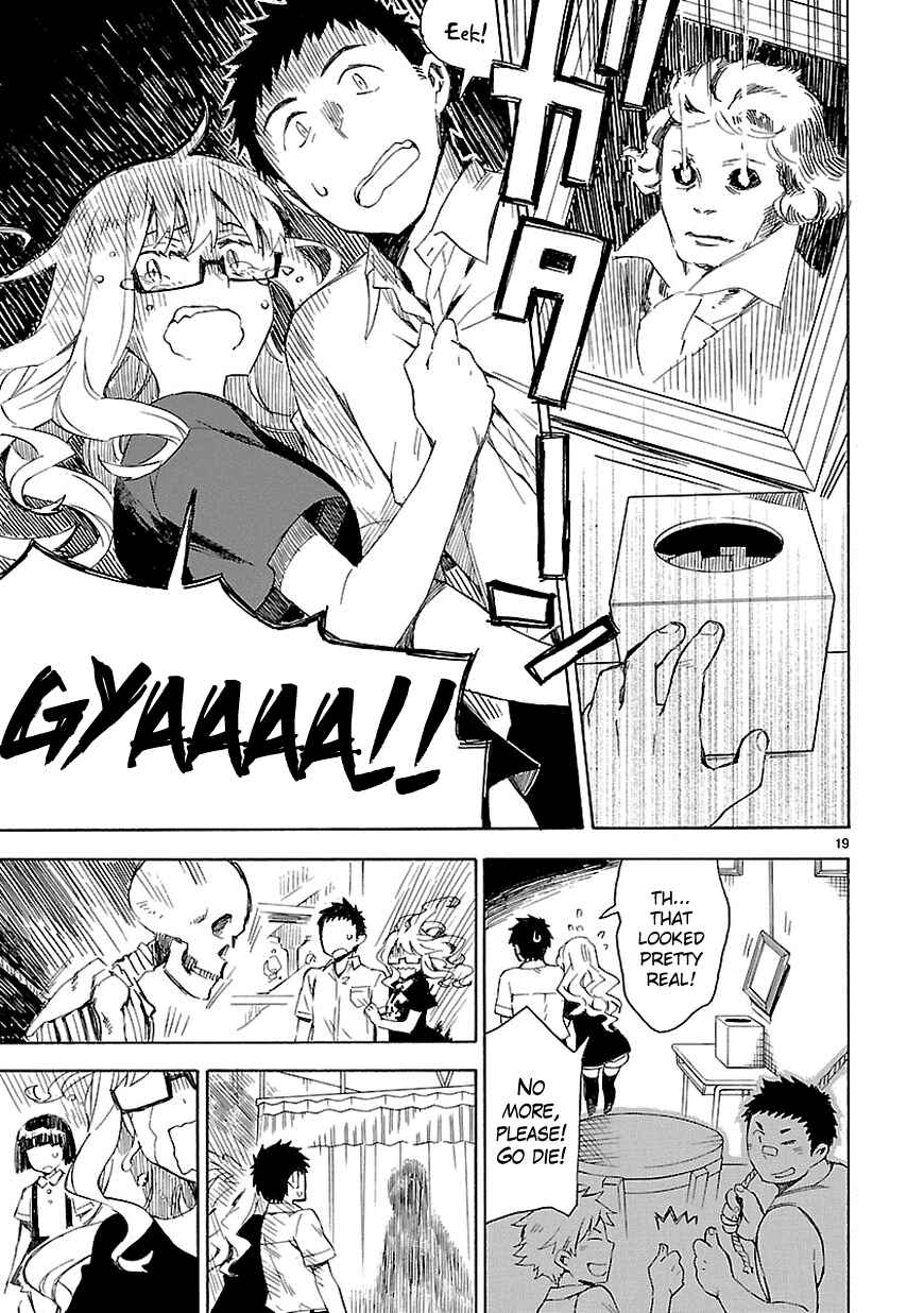 Page 19 Chapter 9 Omaera Zenin Mendokusai!