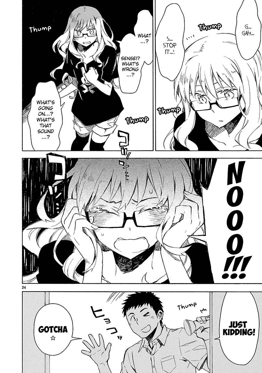 Page 24 Chapter 9 Omaera Zenin Mendokusai!