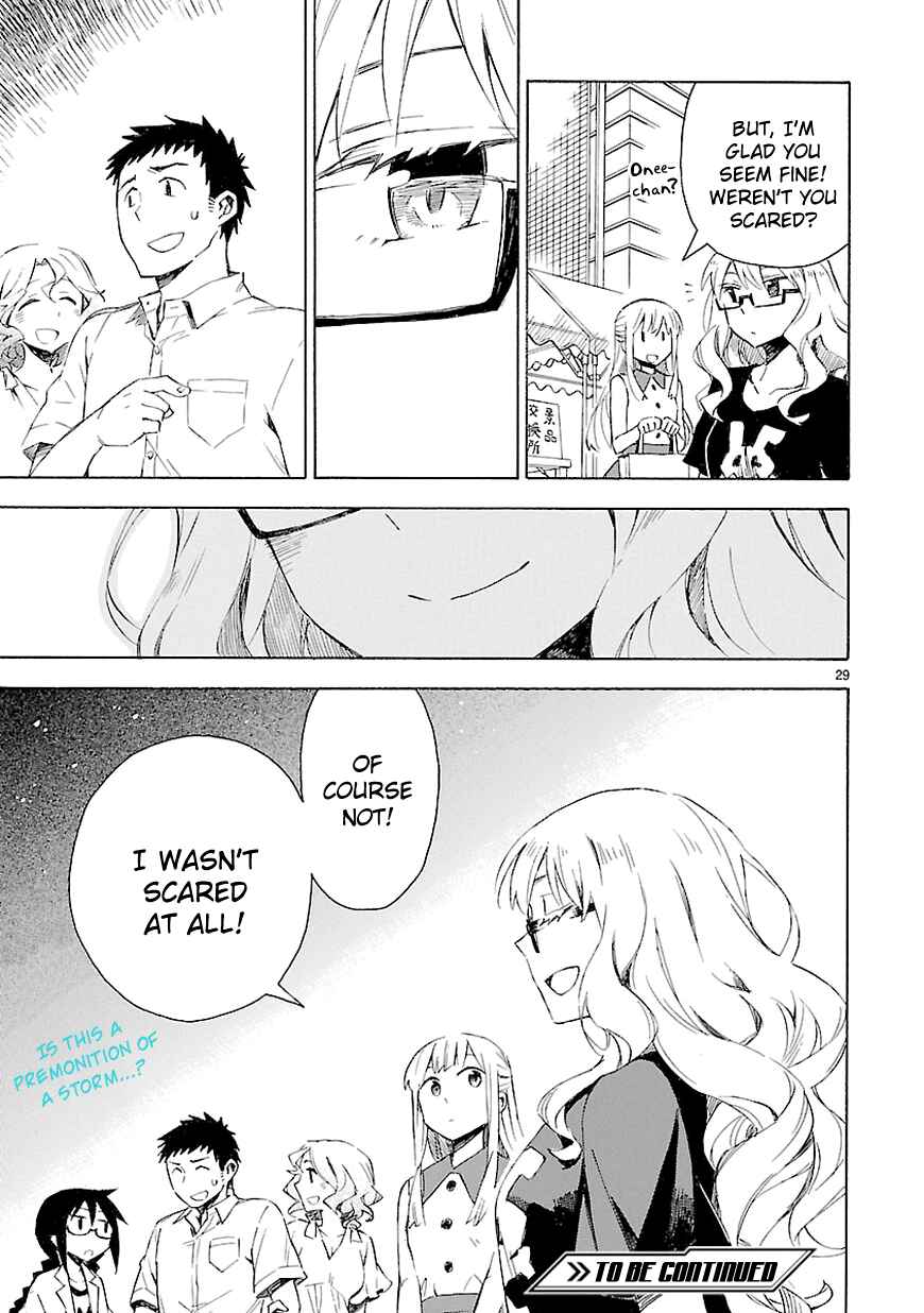 Page 29 Chapter 9 Omaera Zenin Mendokusai!