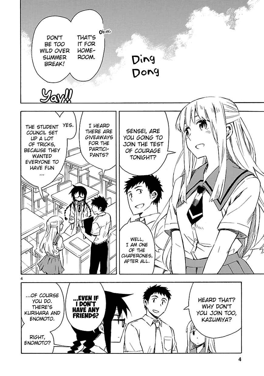 Page 4 Chapter 9 Omaera Zenin Mendokusai!