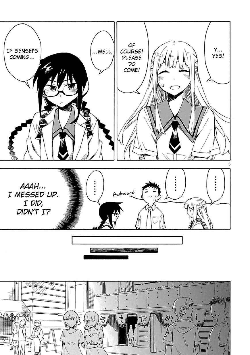 Page 5 Chapter 9 Omaera Zenin Mendokusai!