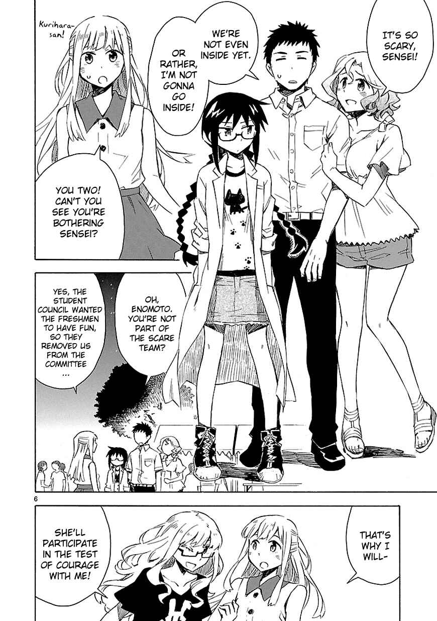 Page 6 Chapter 9 Omaera Zenin Mendokusai!