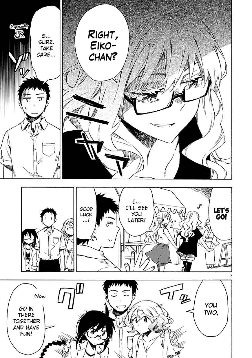 Page 7 Chapter 9 Omaera Zenin Mendokusai!