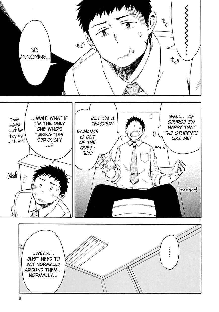 Page 11 Chapter 4 Omaera Zenin Mendokusai!
