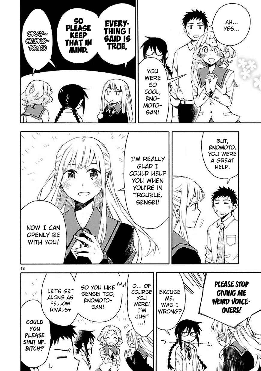Page 20 Chapter 4 Omaera Zenin Mendokusai!