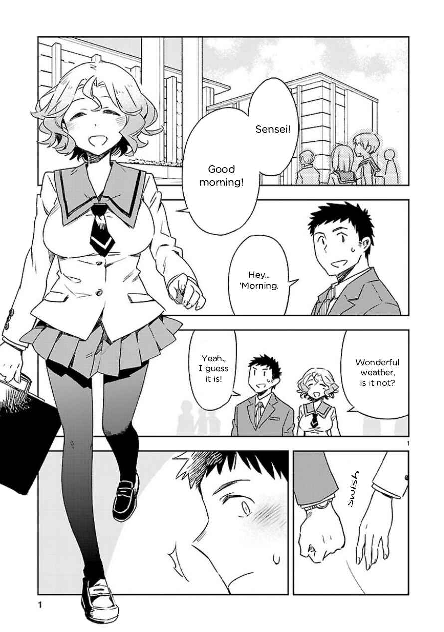 Page 1 Chapter 19 Omaera Zenin Mendokusai!