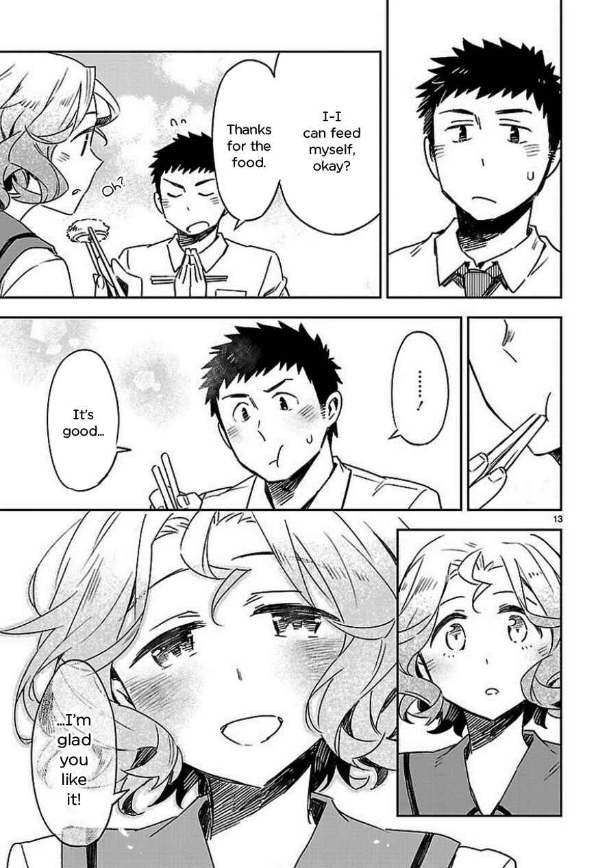 Page 13 Chapter 19 Omaera Zenin Mendokusai!