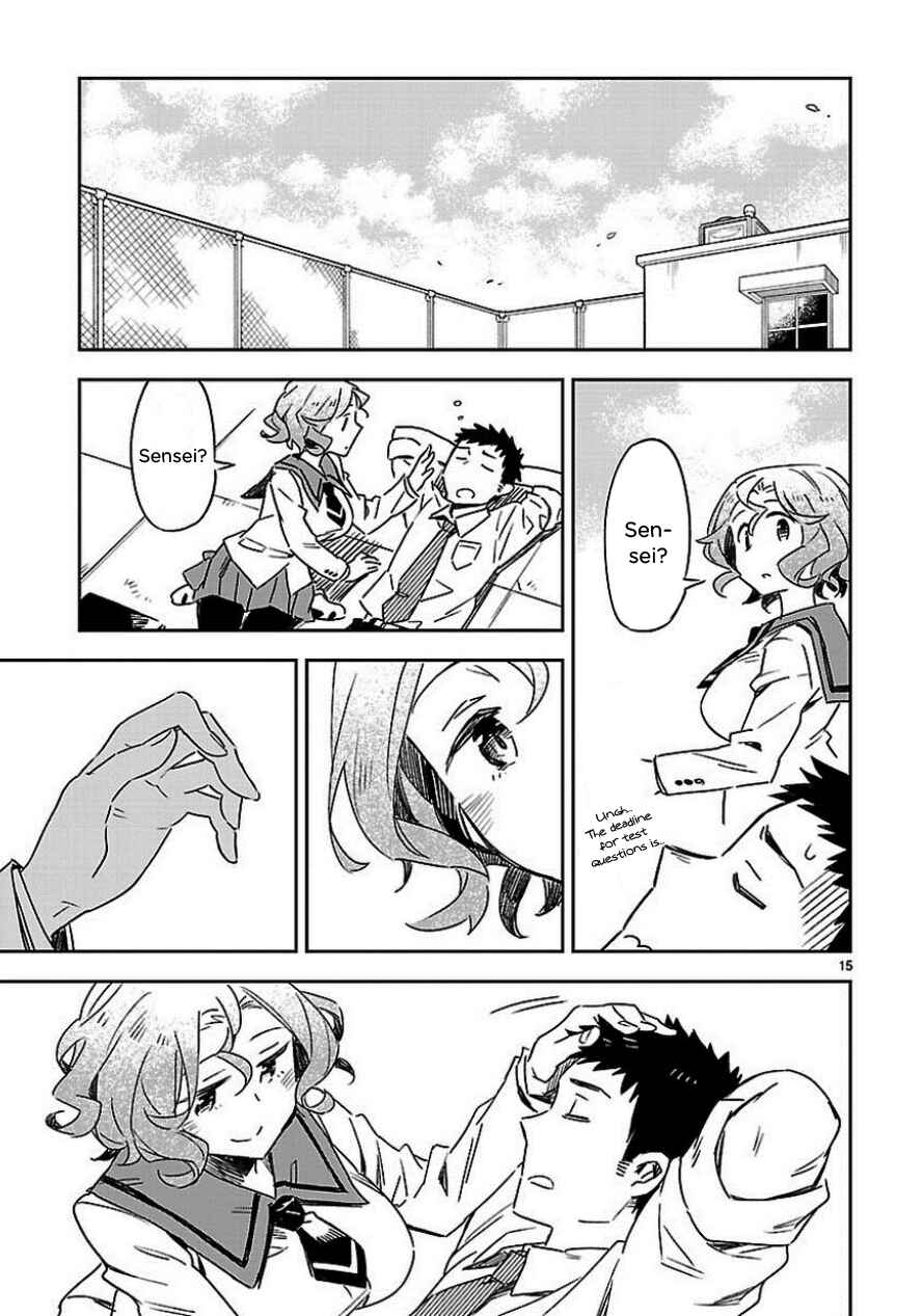 Page 15 Chapter 19 Omaera Zenin Mendokusai!