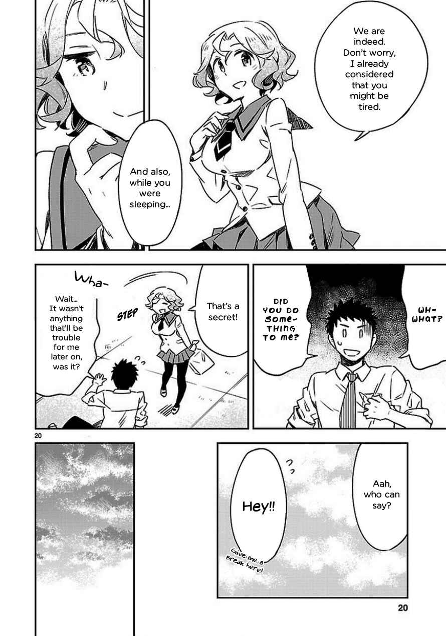 Page 19 Chapter 19 Omaera Zenin Mendokusai!
