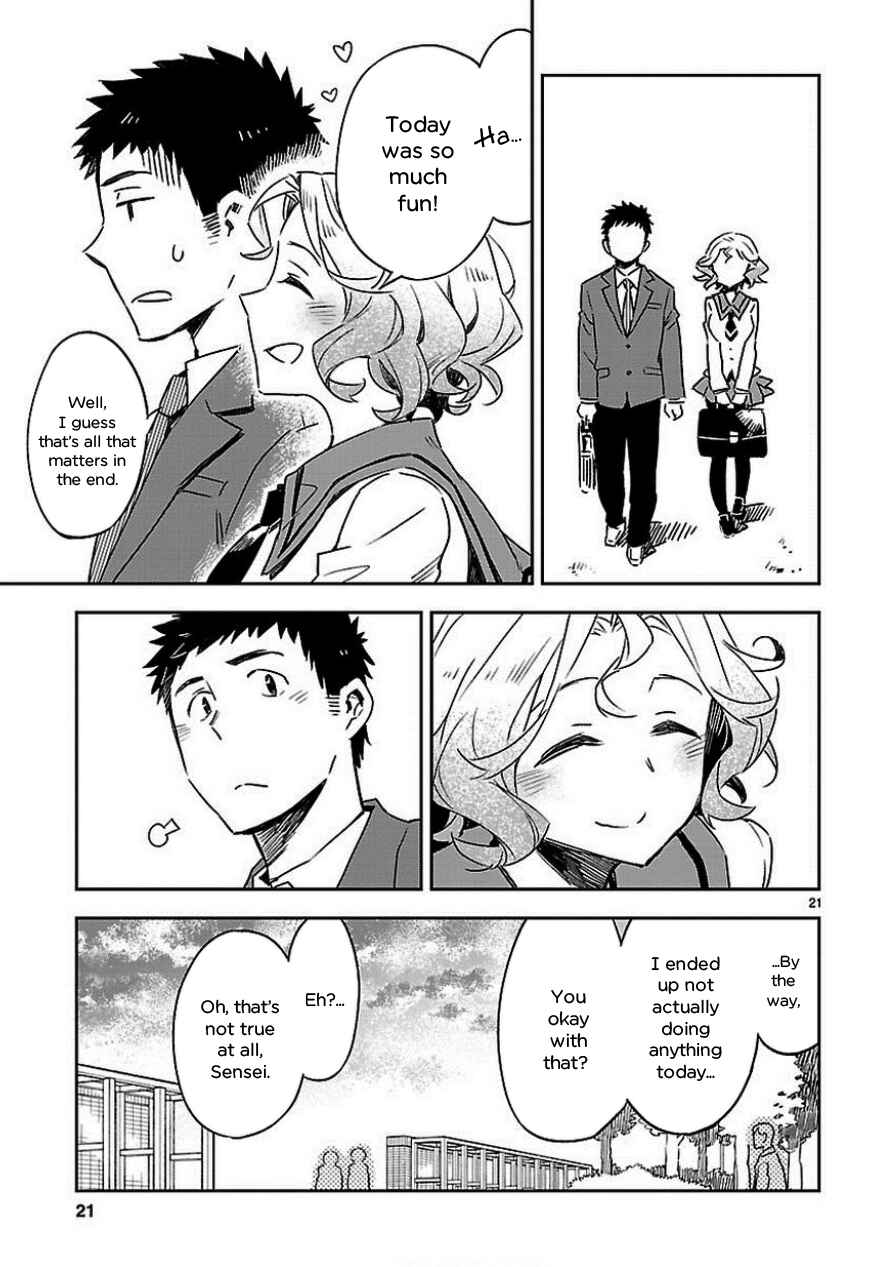Page 20 Chapter 19 Omaera Zenin Mendokusai!