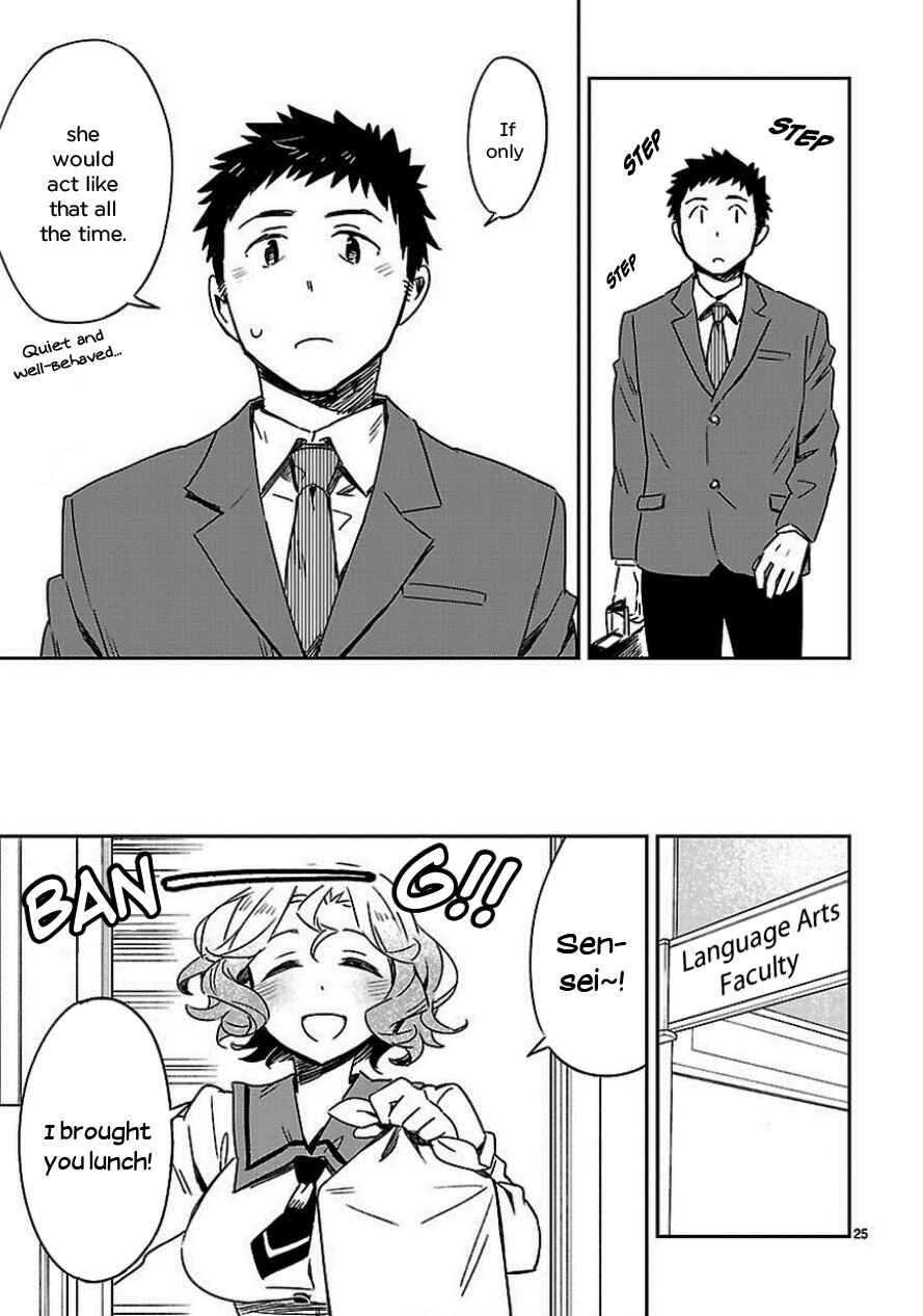 Page 24 Chapter 19 Omaera Zenin Mendokusai!