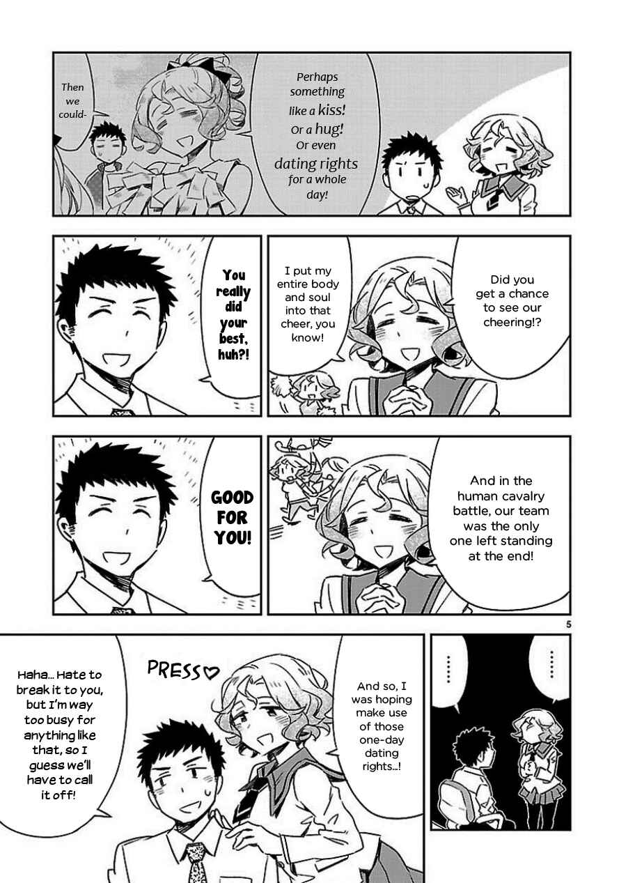 Page 5 Chapter 19 Omaera Zenin Mendokusai!