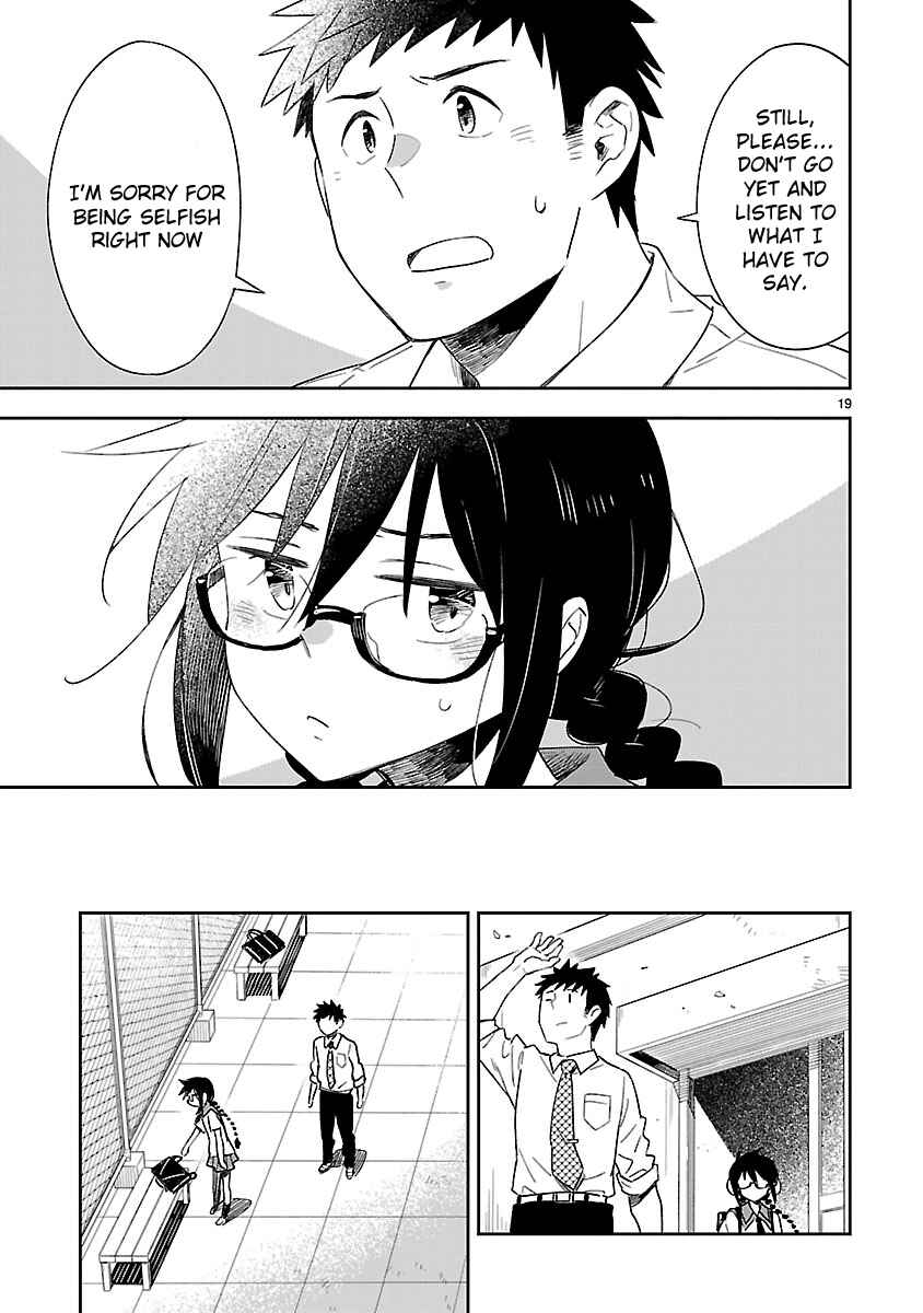 Page 20 Chapter 49 Omaera Zenin Mendokusai!
